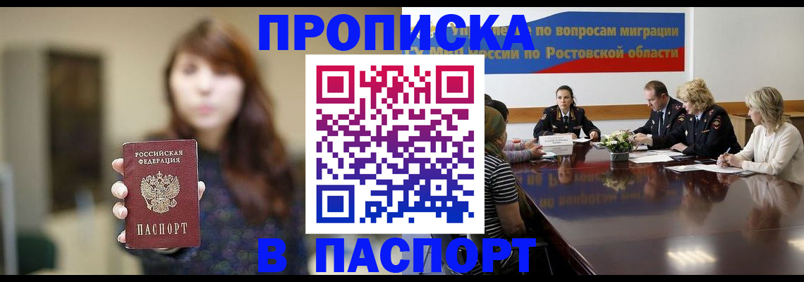 форма 3 в Валдае